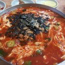 대흥동얼큰이칼국수