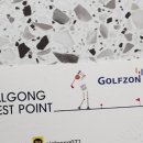 오잘공스크린골프존 이미지