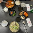 의정부 해장하기 좋은 내장 국밥 해장국 호감해장