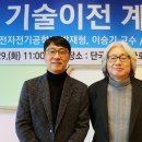 엠엔텍 이미지