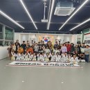 한국체대석사 호아태권도 이미지