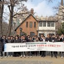 울산과학대학교 이미지