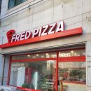 프레드피자 경산점 | [내돈내먹] 경산 피자 맛집 프레드피자 경산점
