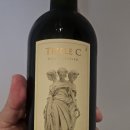 트리플씨 (Triple C) | 🍷와인) 트리플 씨 Triple C (칠레)