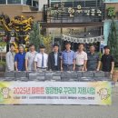 영암한우 이미지