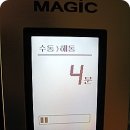 돈까스남 이미지