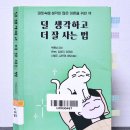 에이디 커머스 이미지