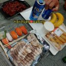 롯데리아 롯데마트첨단점