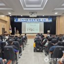 포천나눔의집 장애인자립생활센터 | 포천시종합사회복지관, 장애인활동지원사업 이용자 대상 집합교육 실시