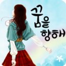 그림담
