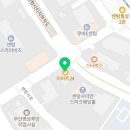 이마트24 센텀사이언스파크점 이미지