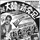 대영상사주식회사 이미지