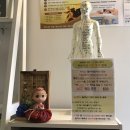 하늘숲한의원 이미지