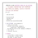 광야부동산공인중개사사무소 이미지