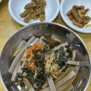 선비묵집 | 영주 현지인 맛집 순흥 묵집 ‘순흥선비묵집’ 후기