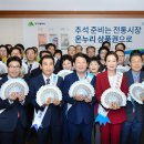 온누리2 이미지