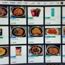 긱스타 Cafe pc방 이미지