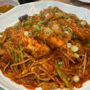 대동아구찜 이미지