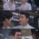 컴퍼니 온도 이미지