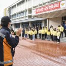 문경119 안전센터 이미지