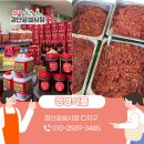 정영식품 네이버블로그