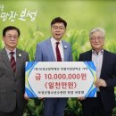 보성군청소년수련원