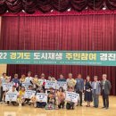 석바대 경인매일