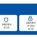 주정차24 티스토리