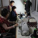 미산경로당 이미지