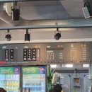 대정식당 | [마산진전면맛집] 양촌 돼지 주물럭 단골 맛집 '대정식육식당'