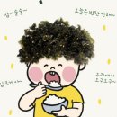 [🌱푸른새싹반] 11월 특색 놀이: 쌀국수 면으로 놀이해요🌾🍜 이미지