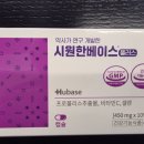 연이약국 이미지