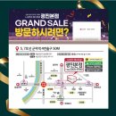 LG전자 베스트샵(하이프라자, 엘지 베스트 샵) 이미지