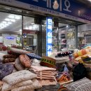 궁전이불 이미지