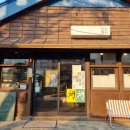 군산 독립서점 마리서사 방문후기, 군산여행/독립서점투어