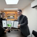 (주)공단이엔지