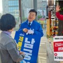 제물포차