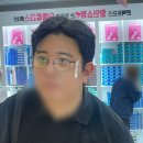 신촌안경 역대급 할인 으뜸플러스 안경 서울신촌점 실제 구매 후기