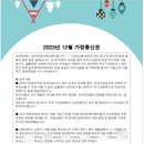 늘푸른케어