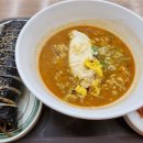 대연동 골목 분식집 ★ 화오뎅 떡볶이 왕김밥 ★