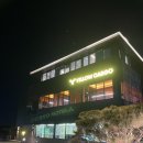 NR-1[서동대로]-상-1 | [평택맛집/안성맛집] 안성 스타필드 근처 고기맛집 “옐로우카고” 후기