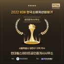 표준부동산공인중개사사무소 이미지