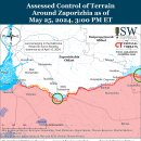 러시아 공격 캠페인 평가, 2024년 5월 25일(우크라이나 전황 이미지