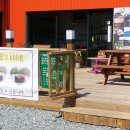 솔밭숯불갈비 이미지