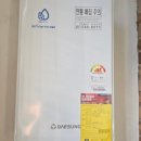 후평현대5차 이미지