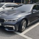 제일종합카서비스 이미지