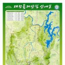 대전대신초교 이미지