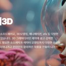 모텔마야 이미지