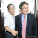 회동상사 이미지