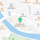 한림덴트 이미지